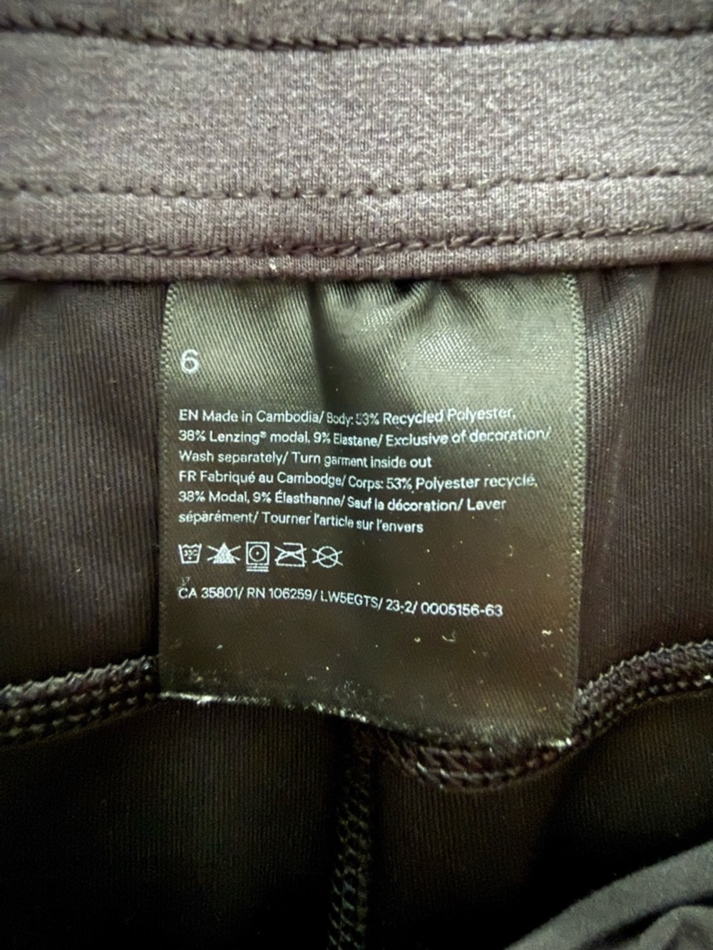 Lululemon | Softstreme High-Rise Wide-Leg Pant | Size 6 | Navy Blue - Picture 4 of 4